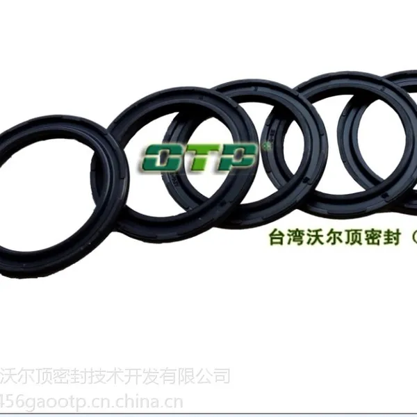 O型圈专家 沃尔顶