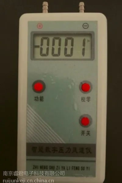KD-101����ѹ����,רҵ�͸���ѹ����,�ܵ�ѹ����,ѹ�����۸�
