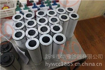 ��Ӧˮ�೧��о3PD140*250E15C