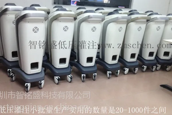 医疗外壳低压灌注小批量生产