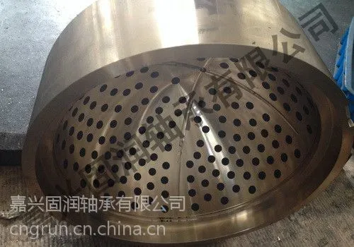 铜基内球面镶嵌轴承