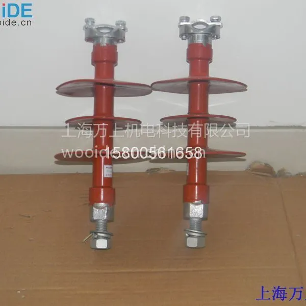 供应FZS复合支柱绝缘子FZSW-20/6 FZS-10/4 FZSW-35/6 FZSW-35/6