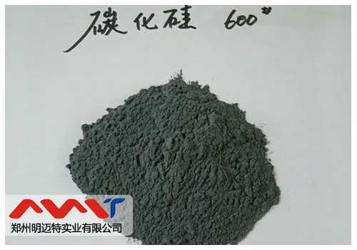 厂家直销:优质SIC碳化硅 98%碳化硅 黑碳化微粉