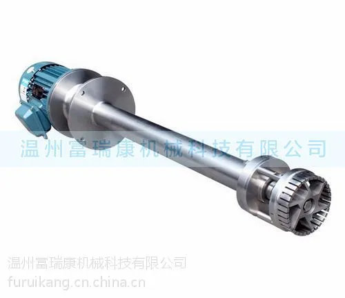 WRL-3型压力型高剪切乳化机