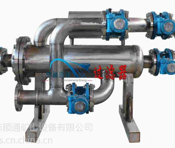 煤矿水质过滤器