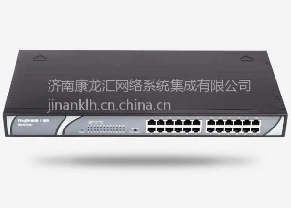 锐捷网络RG-S1824+ 24口百兆非网管网络交换机