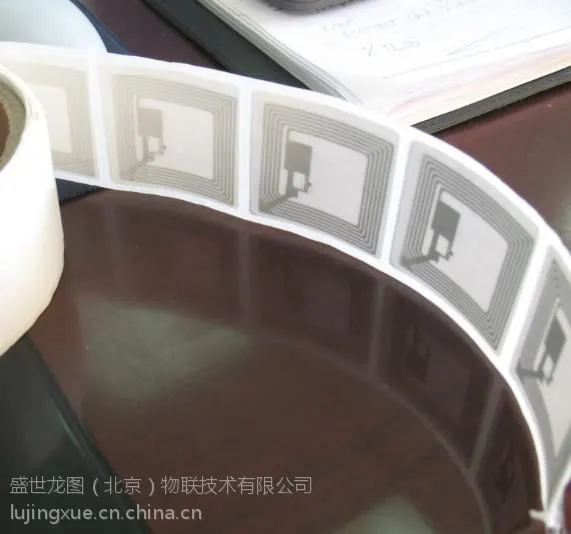 RFID图书馆自助借阅系统 RFID图书标签 可定制无源高频射频卡