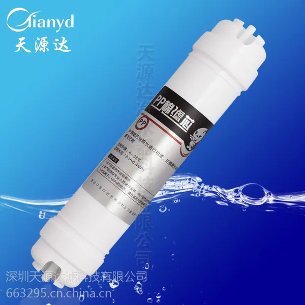 天源达美式小T 韩式小T 螺牙小T PP棉