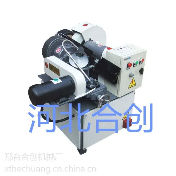 无心外圆抛光机 圆管抛光机 铝管抛光机 不锈钢镜面抛光机 抛光机