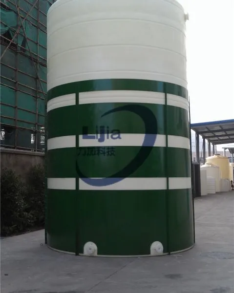 供应岳阳县50吨PE水箱 环保化工储罐现货直销