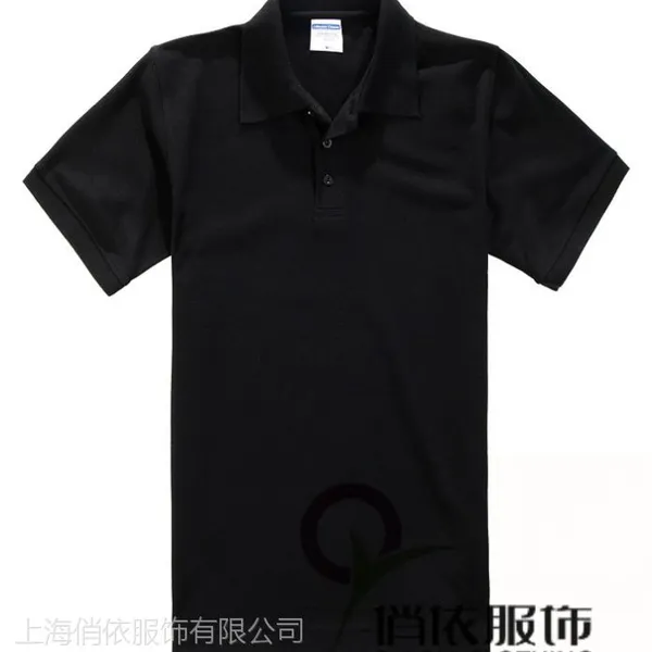 供应嘉定区t恤衫定做,夏季t恤衫定做,南翔t恤衫定做