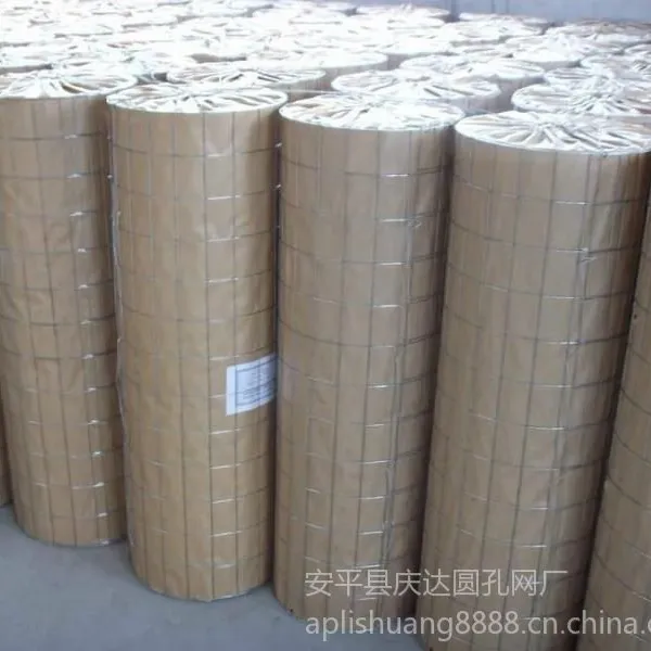 供应圈玉米 铁丝网 电焊网 玉米龙 15031856709