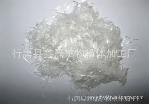 ��Ӧ������ά1-10mm