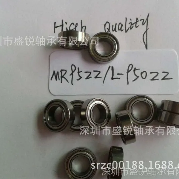 特价微型轴承 MR95ZZ 5*9*3MM 滚珠轴承 ,航模轴承
