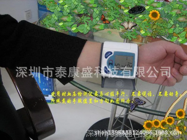 智能家用电子血压计腕式手腕血压仪器厂家批发中英文出口健康礼品