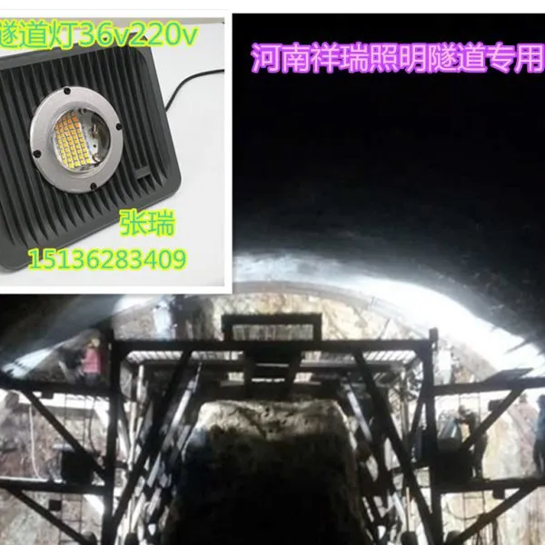 Led����ר�õƣ�36v����ר�õ� ���������� ���������� ��ѹ����led�ơ� ����ר�õ�