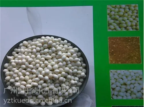 封边热熔胶|固于德化工(认证商家)|实木封边热熔胶