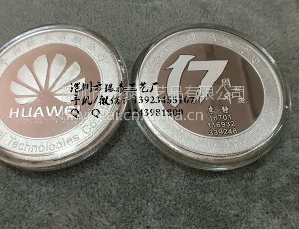 纯银纪念章定制中心|银泰工艺品|专业制作聚会金银纪念章