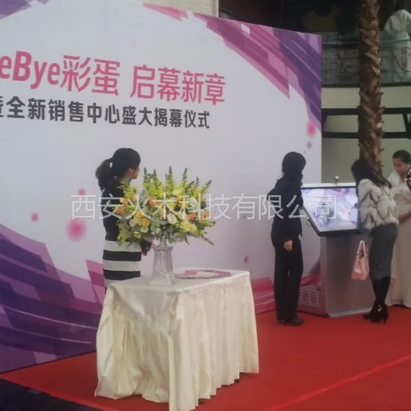 供应展会租赁设备触摸屏,42寸西安触摸屏租赁