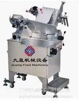 ��Ӧ��ӯ������Ƭ��,����ӹ��豸���㶫�ٶ���Ƭ������RJY-350