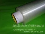 供应供应南京3M8915纤维胶带