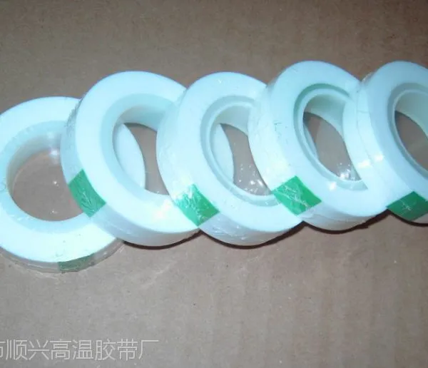 供应厦门哪里有半定向薄膜 定向薄膜 薄膜胶带 耐高温薄膜