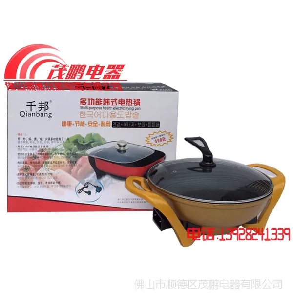 Ԫ�����ܽ����ƽ�� ��ʽ�๦�ܵ��� �ƽ�Ԫ�����Ȼ��