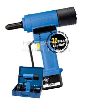 ��Ӧ�¹�GESIPAƷ����װ�綯���߳��ʽBIRDϵ�г�оí��������