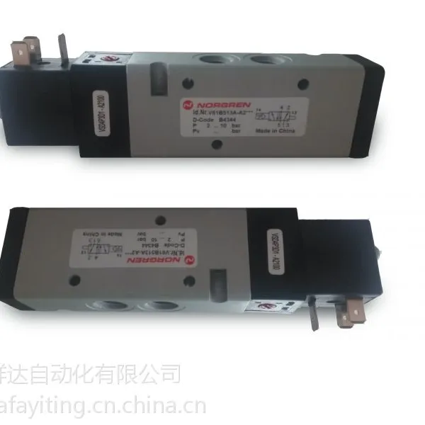 现货特价供应NORGREN诺冠V61B513A-A2电磁阀 100%正品保证