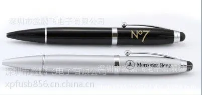 U盘触屏笔 优盘 礼品U盘笔 高档商务礼品U盘定制可加印客户LOGO
