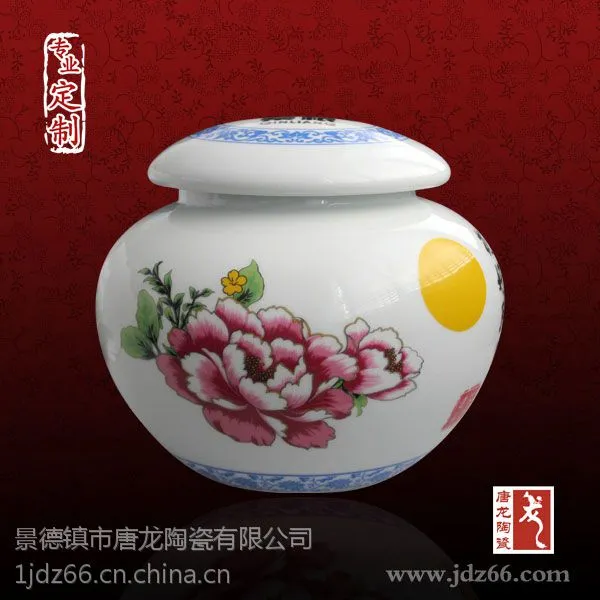 专业生产精美陶瓷蜂蜜罐
