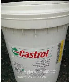 嘉实多Rustilo TRB防锈剂， 嘉实多Rustilo TRB