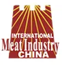 CIMIE2015第十三届中国国际肉类工业展览会