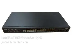 锐捷网络RG-NBS228F百兆智能网管交换机