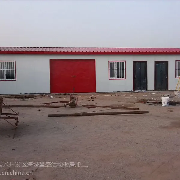 ��Ӧ�ĳɻ�� ��ַ� ���·� �������� ��ʱ������ۼ�136-7672-0010