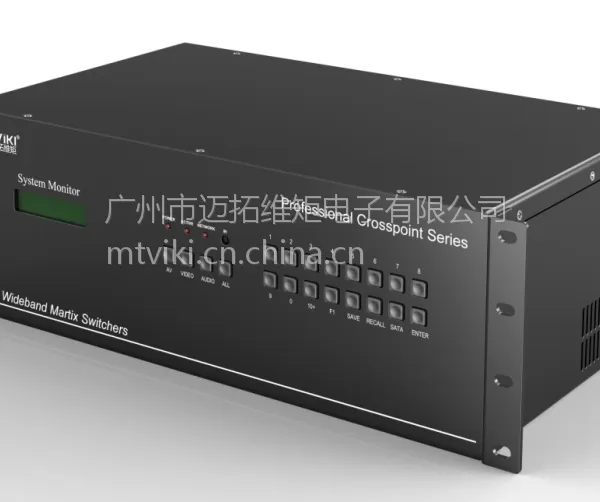 MT-AV1616 迈拓维矩 AV音视频矩阵