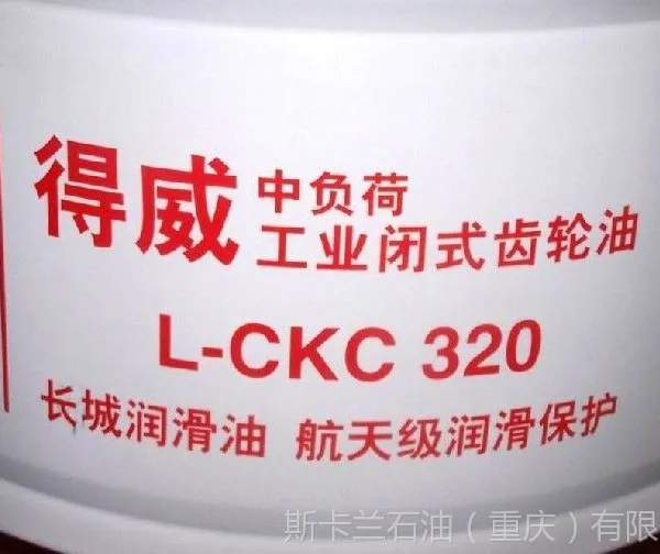 ��Ӧ���ǵ���L-CKC320������