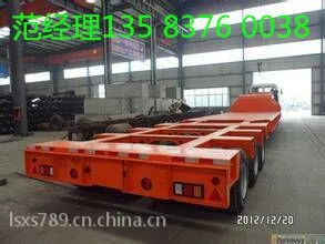 11-13米挖掘机运输车价格