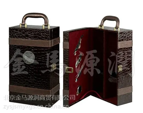 新款小鳄鱼双支皮酒盒(酒盒价格,酒盒工厂,皮酒箱)