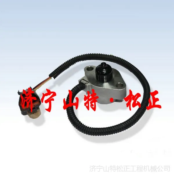 一手货源小松PC200-6压力传感器,小松装载机系列配件