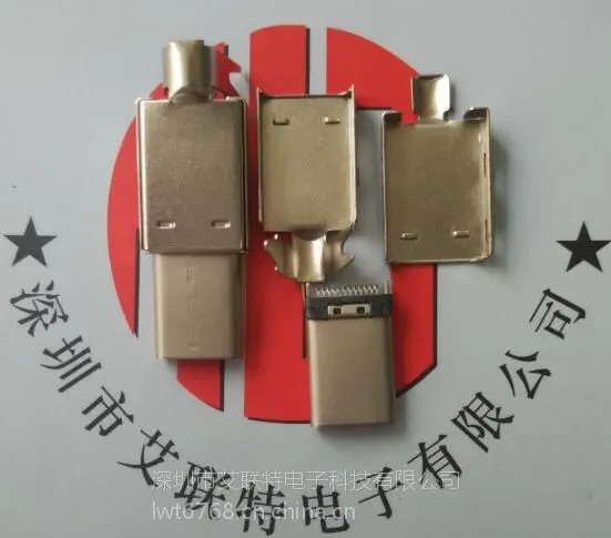 3.1USB夹板公头type-C【鱼叉脚带线夹(带板或不带板)】