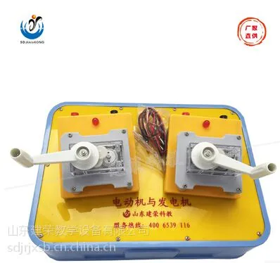 �Ƽ������Сѧ����С�͵綯���뷢���