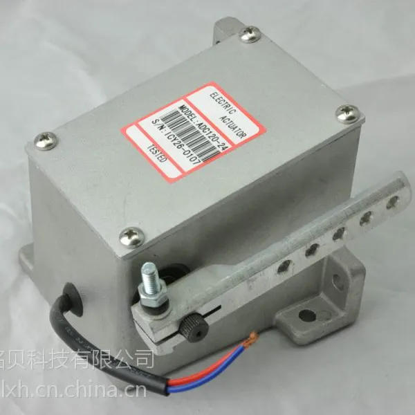 供应GAC ADC120外置执行器 ACD175-12V 批发