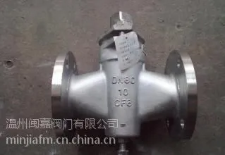X43W-10P-�����������