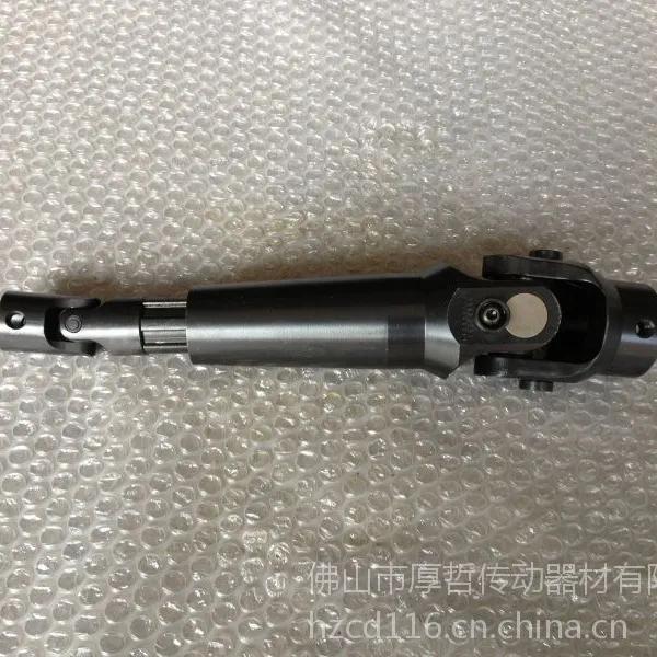 厚哲HZCD 4000转/分 滚针伸缩万向节联轴器 高硬度万向接头