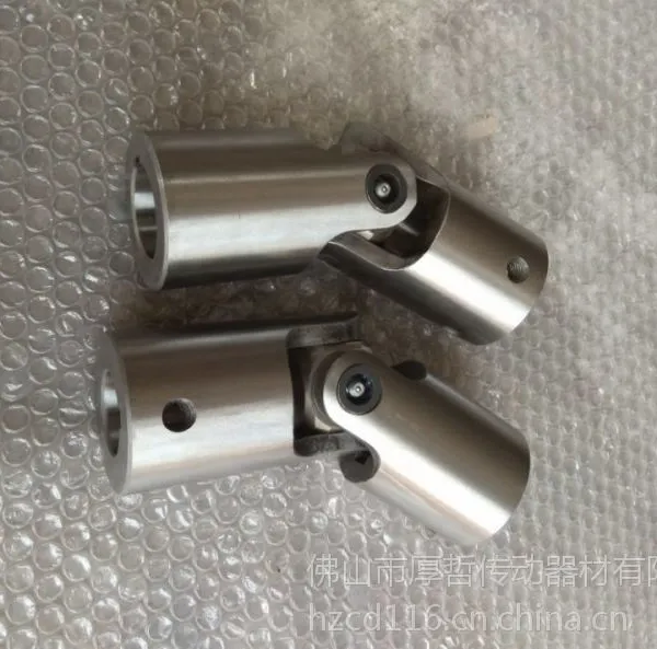 小型万向节厂家热销 厚哲传动 精密万向节 35CrMo钢材 可接受的来样定制