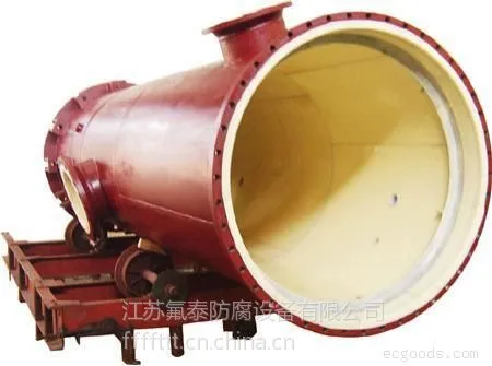 供应衬氟塔节衬塑塔节衬四氟塔节