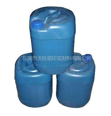 供应进口冷烫型洗水立体烫金浆 布料印花胶浆