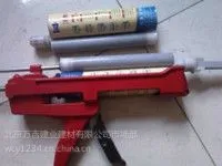 植筋胶厂家18710148659