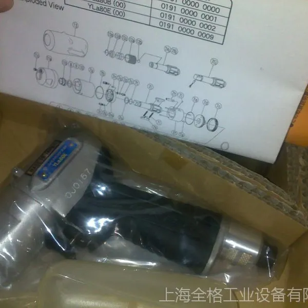 日本横田油压脉冲扳手YLA-80E(原装 现货)